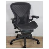 Herman Miller Aeron chair