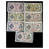 Lot of vintage Japanese 10 Yen banknotes
