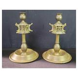 Vintage Chinese brass candlesticks