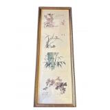 Vintage framed Asian print