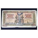 1942 5000 Drachmai banknote