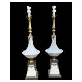 Pair of Hollywood Regency lamps