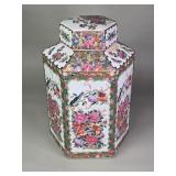 Antique Famille Rose medallion Chinese lidded jar