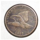1857 Flying Eagle small cent coin marked VG