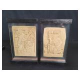 Pair of composite replicas of the Yaxchilan