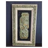 Vintage Mayan stone relief sculpture wall plaque