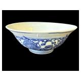 Vintage Chinese porcelain bowl