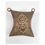Vintage brass and copper pillow purse with