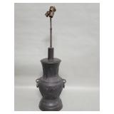 Chinese Quing Dynasty style bronze table lamp