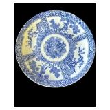 Vintage Asian porcelain plate