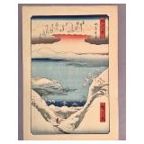Vintage Japanese woodblock print, ï¿½Evening