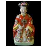 Vintage Chinese porcelain figurine