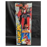 Gosei Sentai Dairanger DX RyuseiOh
