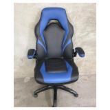 Staples emerge vortex bonded leather gaming chair