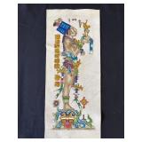 Vintage signed Mexican Mayan pyrography on leather