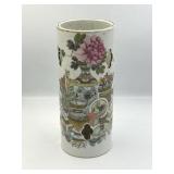 Chinese Qing Dynasty porcelain hat stand