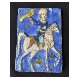Vintage Persian-style ceramic tile