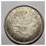 Ultra rare 1900 Peking 7 Mace 2 Candareens 1 Tael