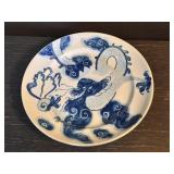 Vintage Tiffany & Co Blue Dragon by Mottahedeh