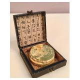 Set of four vintage carved jadeite Bi disc