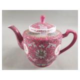 Vintage Chinese porcelain tea pot