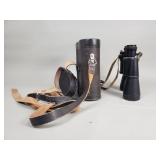 12 x 45 binoculars made in USSR