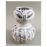 Hand painted Japanese ceramic vase