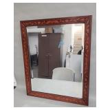 Vintage mahogany wood inlaid mirror