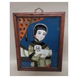 Vintage Asian glass painting