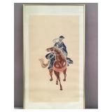 Framed vintage Chinese woodblock print
