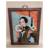 Vintage Asian reverse glass painting