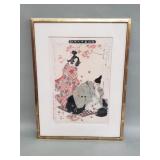 Antique Tsukioka Yoshi Toshi wood block print