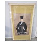 Vintage Asian portrait painting