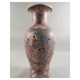 Chinese Famille Rose porcelain vase