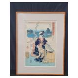 Hiroshima 1st. original wood block print
