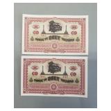 Pair of Obey Shepard Fairey (Two sides of