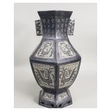 Antique-style Chinese bronze vase