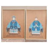 Vintage Chinese Empress & Emperor hand painted