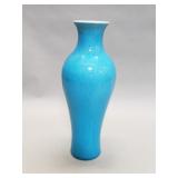Ping Dynasty glazed porcelain vase