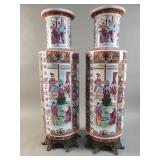 Pair of antique Chinese porcelain vases on brass