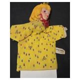 Vintage Disney Sleeping Beauty hand puppet