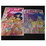 Lot of 2 collectible books
