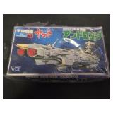 Bandai Space Battleship Yamato Andromeda plastic