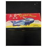 Rocket racer friction with siren toy