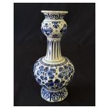 Vintage Royal Delft ceramic vase