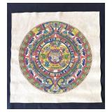 Vintage suede Aztec calendar