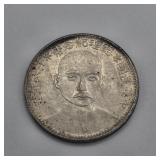 Republic of China Sun Yat-sen silver 20-cent coin,