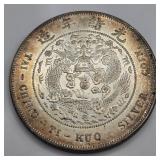 Chinese Great Qing/Tai-Ching dragon dollar coin