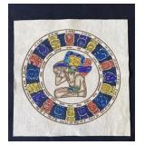 Vintage suede Mayan calendar