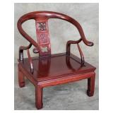 Ming-style horseshoe back rosewood arm chair